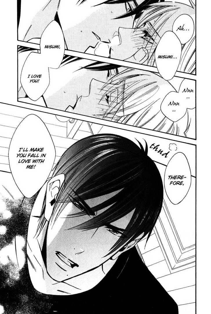 Shitsuji Kyoushi no Renai Jugyou Chapter 4 page 32 - Chapter 4 : Social Dance Men ~ Stage 2