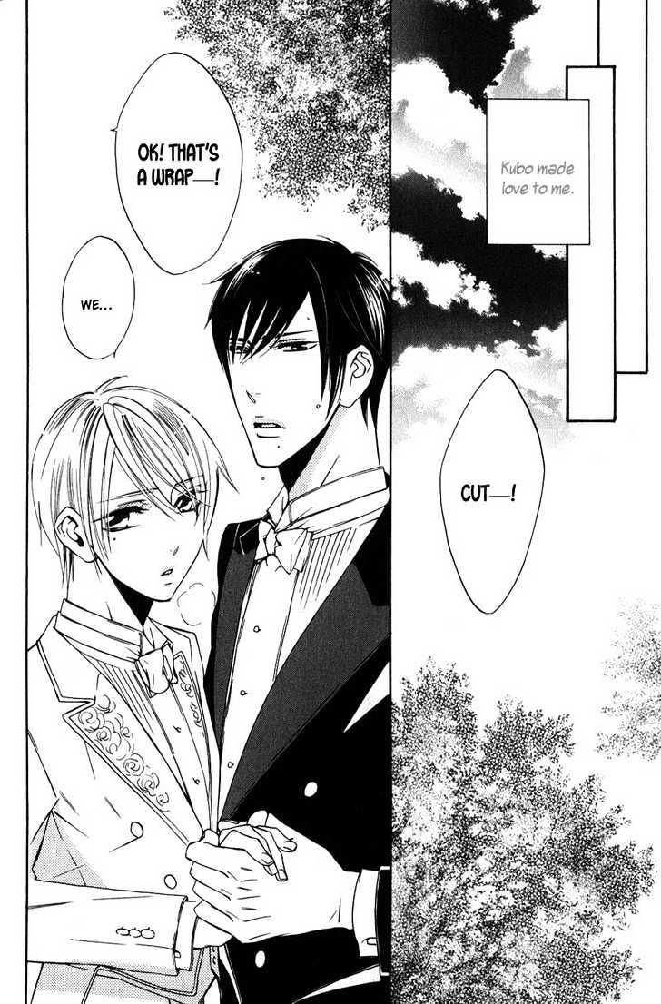 Shitsuji Kyoushi no Renai Jugyou Chapter 4 page 35 - Chapter 4 : Social Dance Men ~ Stage 2