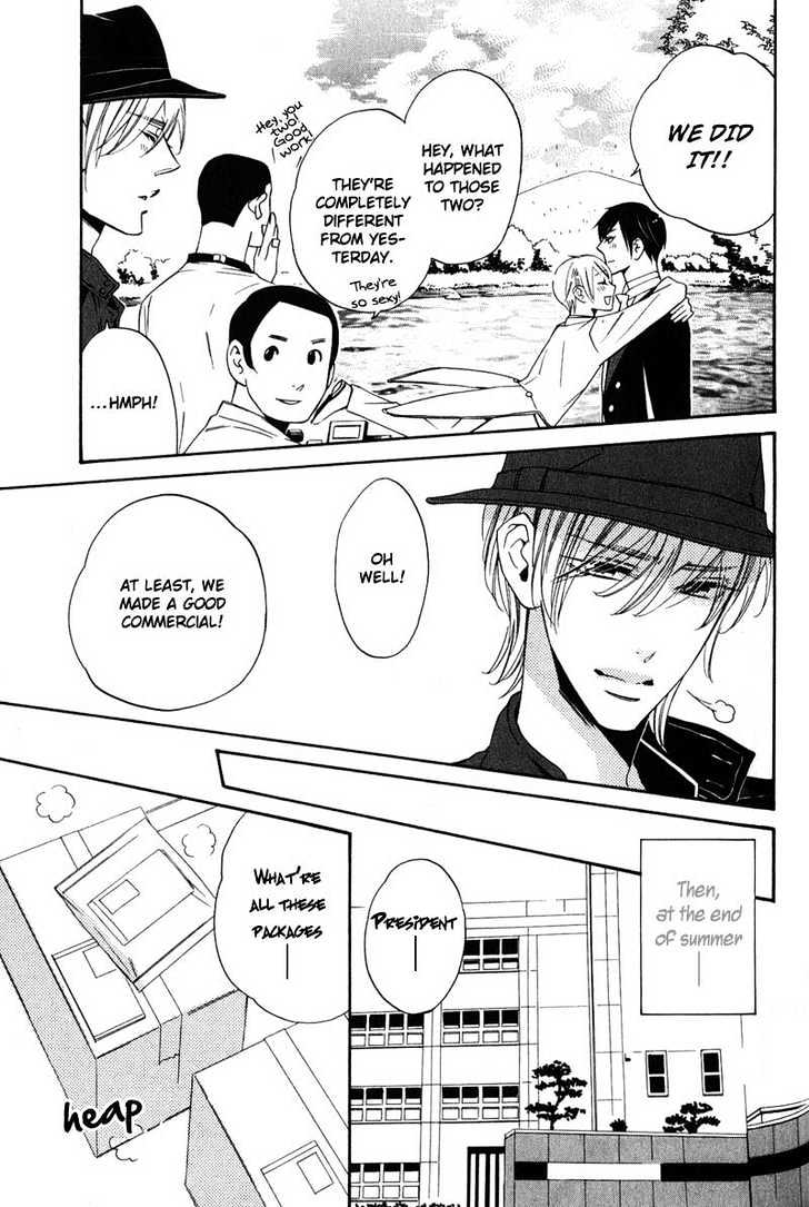 Shitsuji Kyoushi no Renai Jugyou Chapter 4 page 36 - Chapter 4 : Social Dance Men ~ Stage 2