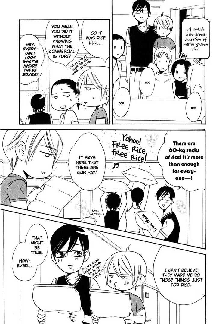 Shitsuji Kyoushi no Renai Jugyou Chapter 4 page 38 - Chapter 4 : Social Dance Men ~ Stage 2
