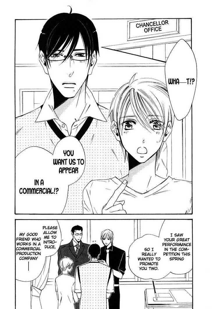 Shitsuji Kyoushi no Renai Jugyou Chapter 4 page 7 - Chapter 4 : Social Dance Men ~ Stage 2