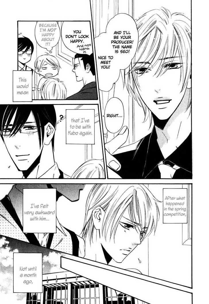 Shitsuji Kyoushi no Renai Jugyou Chapter 4 page 8 - Chapter 4 : Social Dance Men ~ Stage 2