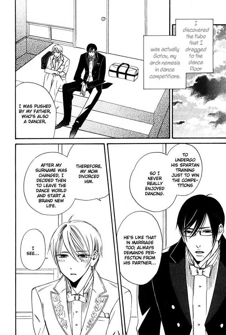 Shitsuji Kyoushi no Renai Jugyou Chapter 4 page 9 - Chapter 4 : Social Dance Men ~ Stage 2