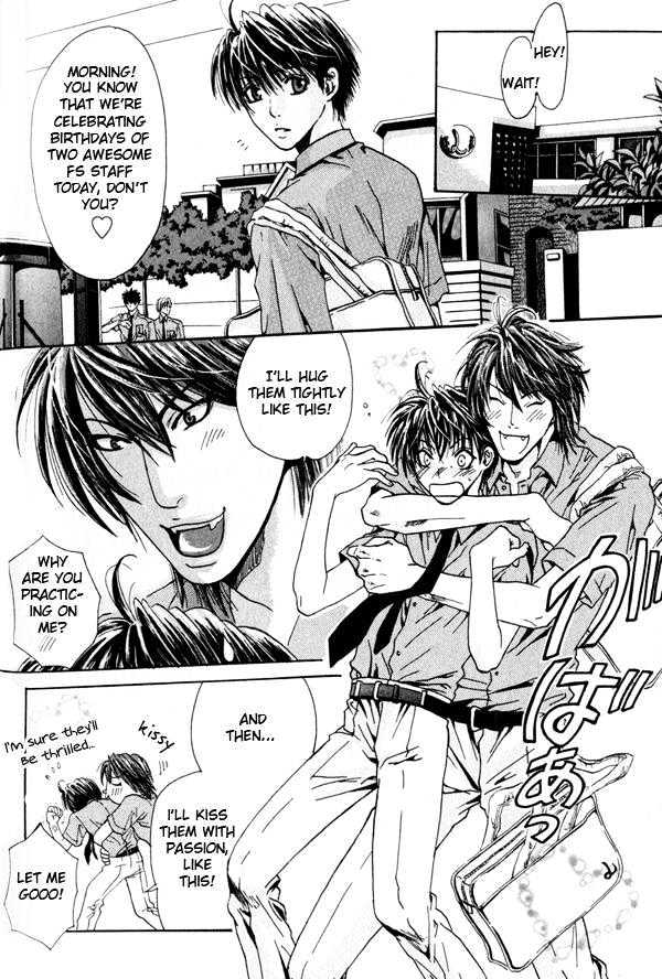 Shitsuji Kyoushi no Renai Jugyou Chapter 5 page 1 - Chapter 5 : Social Dance for Men ~ Last Stage & Extra ~ The Jealous Butler