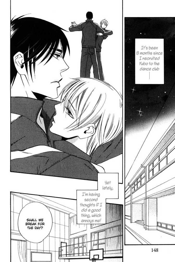 Shitsuji Kyoushi no Renai Jugyou Chapter 5 page 11 - Chapter 5 : Social Dance for Men ~ Last Stage & Extra ~ The Jealous Butler