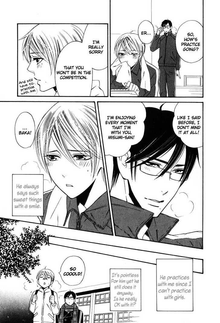 Shitsuji Kyoushi no Renai Jugyou Chapter 5 page 12 - Chapter 5 : Social Dance for Men ~ Last Stage & Extra ~ The Jealous Butler