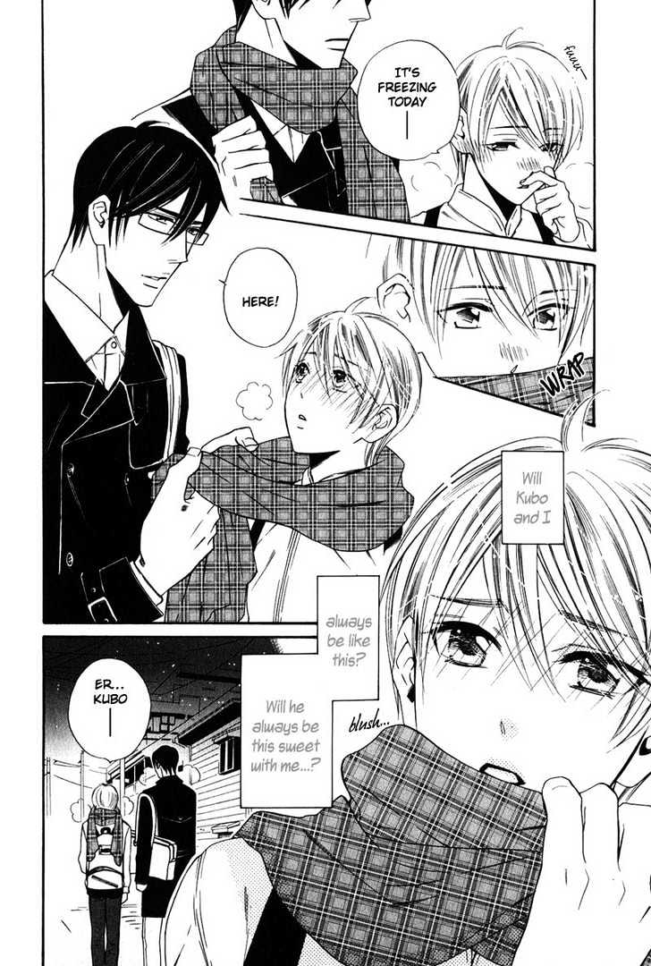 Shitsuji Kyoushi no Renai Jugyou Chapter 5 page 13 - Chapter 5 : Social Dance for Men ~ Last Stage & Extra ~ The Jealous Butler