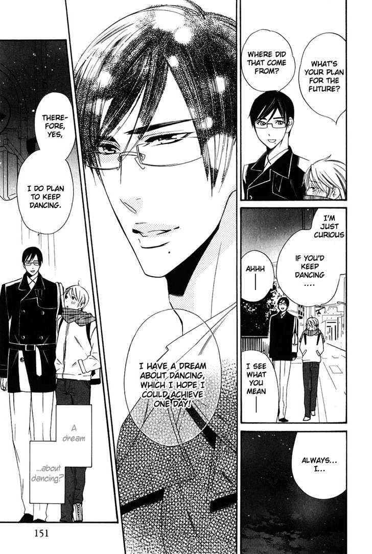 Shitsuji Kyoushi no Renai Jugyou Chapter 5 page 14 - Chapter 5 : Social Dance for Men ~ Last Stage & Extra ~ The Jealous Butler