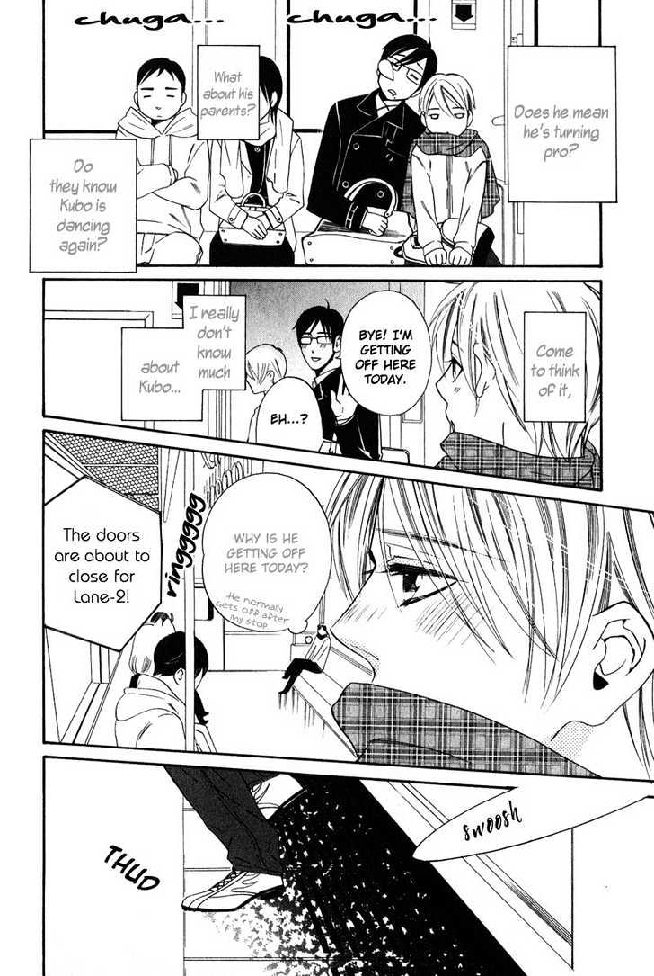 Shitsuji Kyoushi no Renai Jugyou Chapter 5 page 15 - Chapter 5 : Social Dance for Men ~ Last Stage & Extra ~ The Jealous Butler