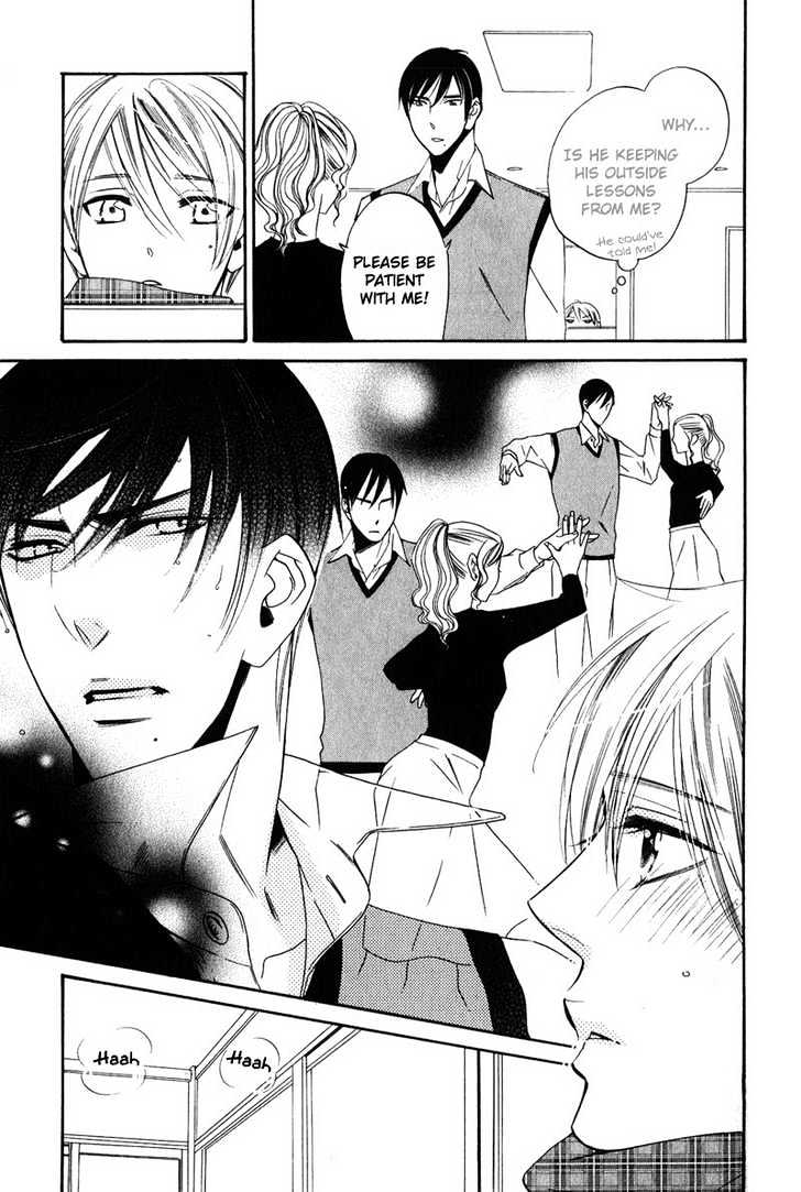 Shitsuji Kyoushi no Renai Jugyou Chapter 5 page 18 - Chapter 5 : Social Dance for Men ~ Last Stage & Extra ~ The Jealous Butler