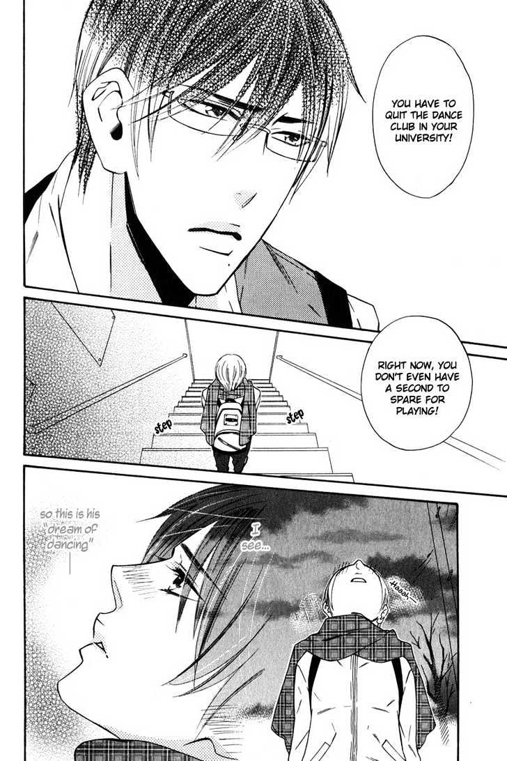 Shitsuji Kyoushi no Renai Jugyou Chapter 5 page 21 - Chapter 5 : Social Dance for Men ~ Last Stage & Extra ~ The Jealous Butler