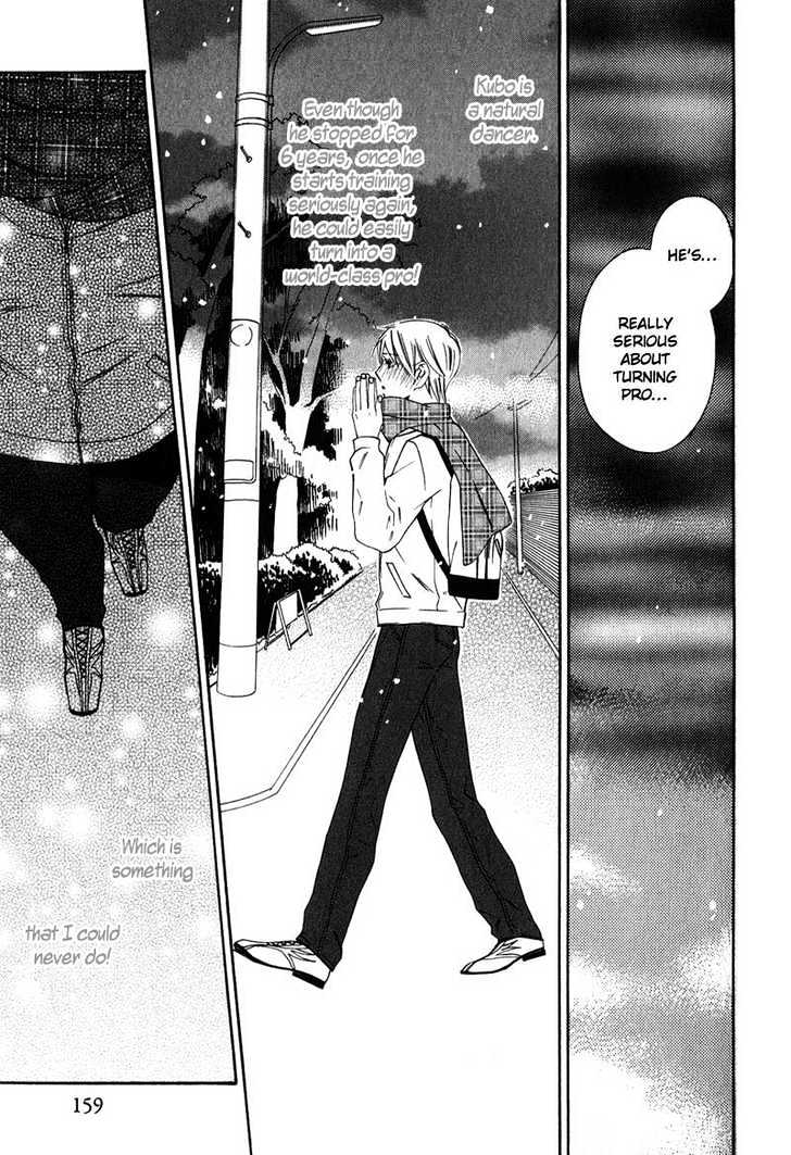Shitsuji Kyoushi no Renai Jugyou Chapter 5 page 22 - Chapter 5 : Social Dance for Men ~ Last Stage & Extra ~ The Jealous Butler