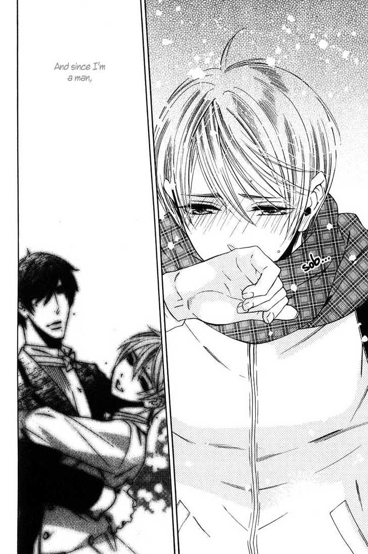 Shitsuji Kyoushi no Renai Jugyou Chapter 5 page 23 - Chapter 5 : Social Dance for Men ~ Last Stage & Extra ~ The Jealous Butler