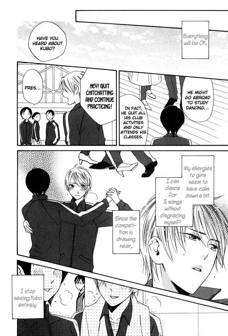 Shitsuji Kyoushi no Renai Jugyou Chapter 5 page 27 - Chapter 5 : Social Dance for Men ~ Last Stage & Extra ~ The Jealous Butler