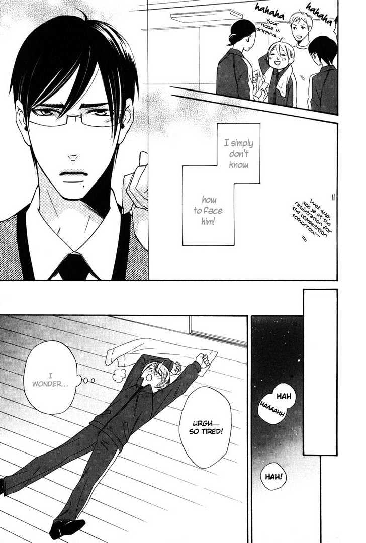 Shitsuji Kyoushi no Renai Jugyou Chapter 5 page 28 - Chapter 5 : Social Dance for Men ~ Last Stage & Extra ~ The Jealous Butler