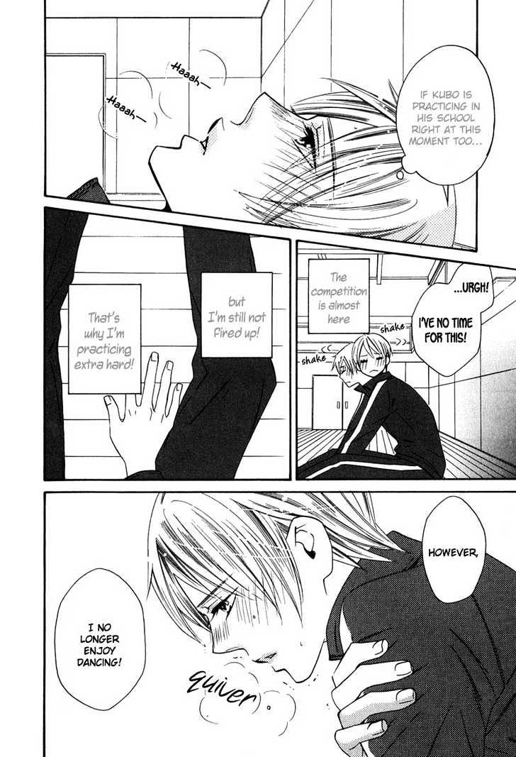 Shitsuji Kyoushi no Renai Jugyou Chapter 5 page 29 - Chapter 5 : Social Dance for Men ~ Last Stage & Extra ~ The Jealous Butler
