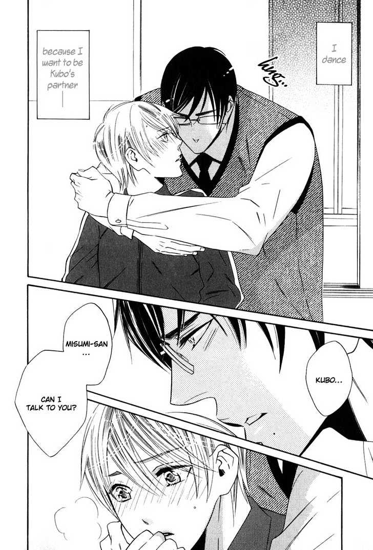 Shitsuji Kyoushi no Renai Jugyou Chapter 5 page 31 - Chapter 5 : Social Dance for Men ~ Last Stage & Extra ~ The Jealous Butler