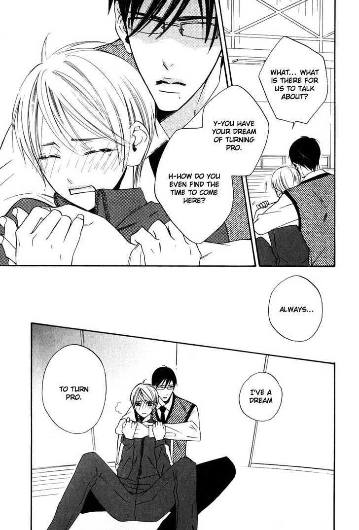 Shitsuji Kyoushi no Renai Jugyou Chapter 5 page 32 - Chapter 5 : Social Dance for Men ~ Last Stage & Extra ~ The Jealous Butler