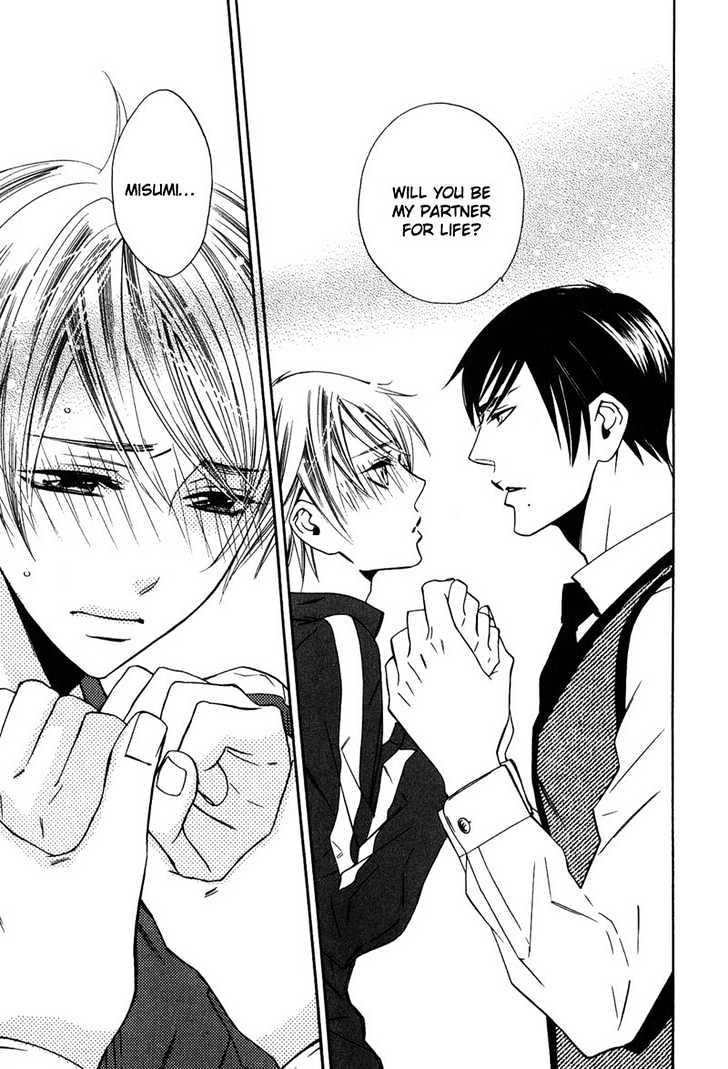 Shitsuji Kyoushi no Renai Jugyou Chapter 5 page 34 - Chapter 5 : Social Dance for Men ~ Last Stage & Extra ~ The Jealous Butler