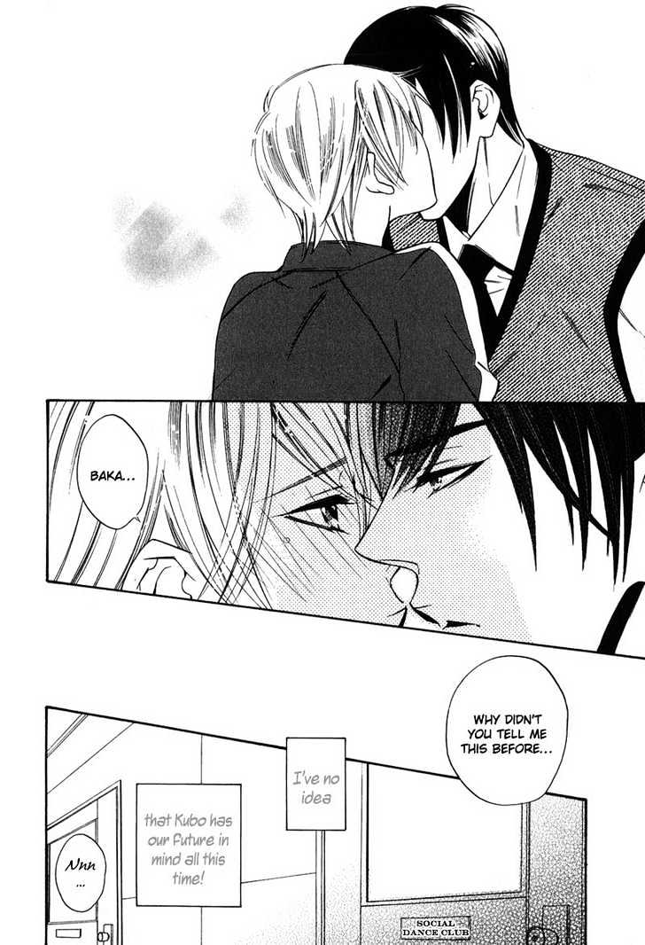Shitsuji Kyoushi no Renai Jugyou Chapter 5 page 35 - Chapter 5 : Social Dance for Men ~ Last Stage & Extra ~ The Jealous Butler