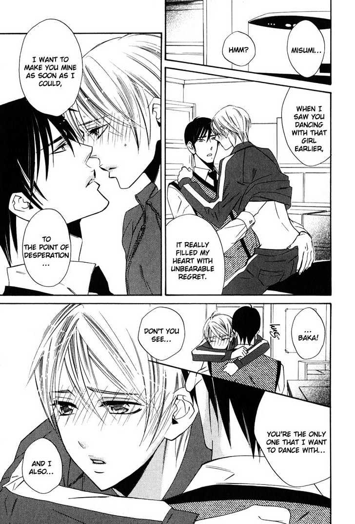 Shitsuji Kyoushi no Renai Jugyou Chapter 5 page 36 - Chapter 5 : Social Dance for Men ~ Last Stage & Extra ~ The Jealous Butler