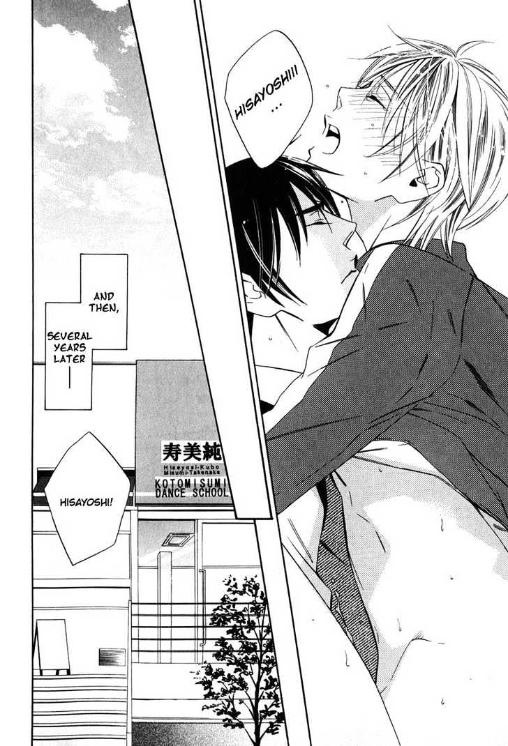 Shitsuji Kyoushi no Renai Jugyou Chapter 5 page 39 - Chapter 5 : Social Dance for Men ~ Last Stage & Extra ~ The Jealous Butler
