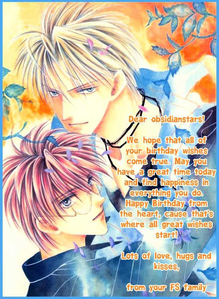 Shitsuji Kyoushi no Renai Jugyou Chapter 5 page 4 - Chapter 5 : Social Dance for Men ~ Last Stage & Extra ~ The Jealous Butler