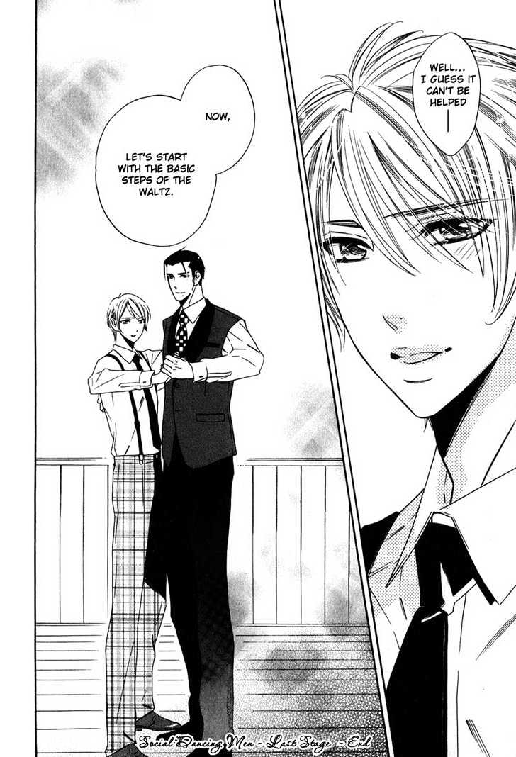 Shitsuji Kyoushi no Renai Jugyou Chapter 5 page 41 - Chapter 5 : Social Dance for Men ~ Last Stage & Extra ~ The Jealous Butler