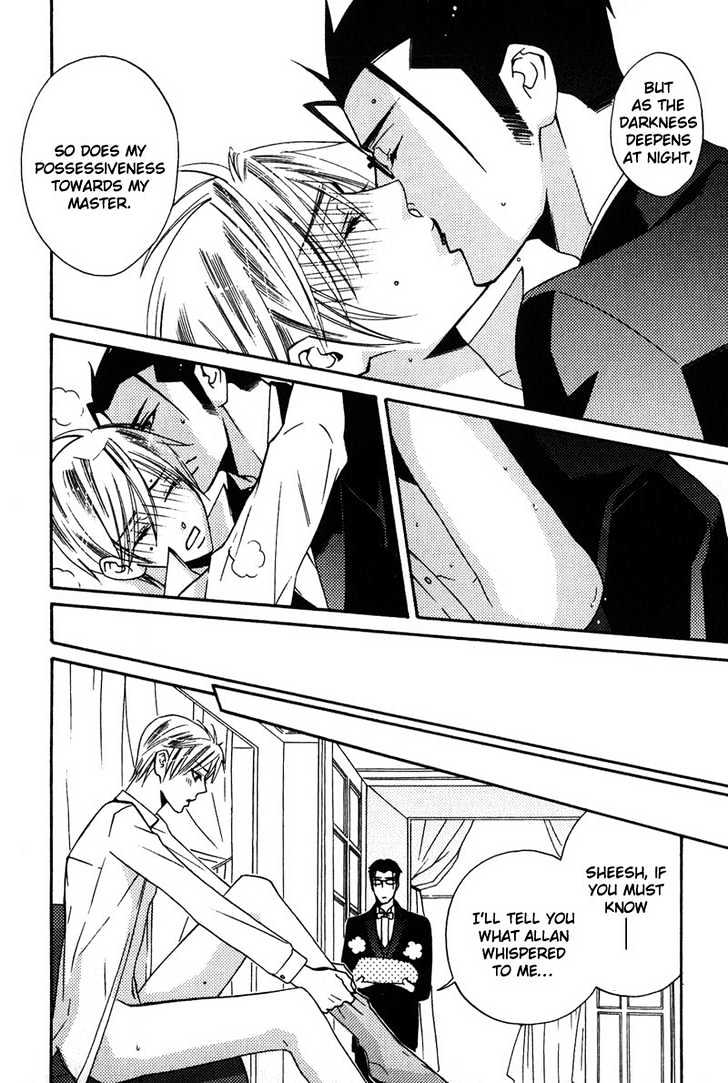Shitsuji Kyoushi no Renai Jugyou Chapter 5 page 47 - Chapter 5 : Social Dance for Men ~ Last Stage & Extra ~ The Jealous Butler