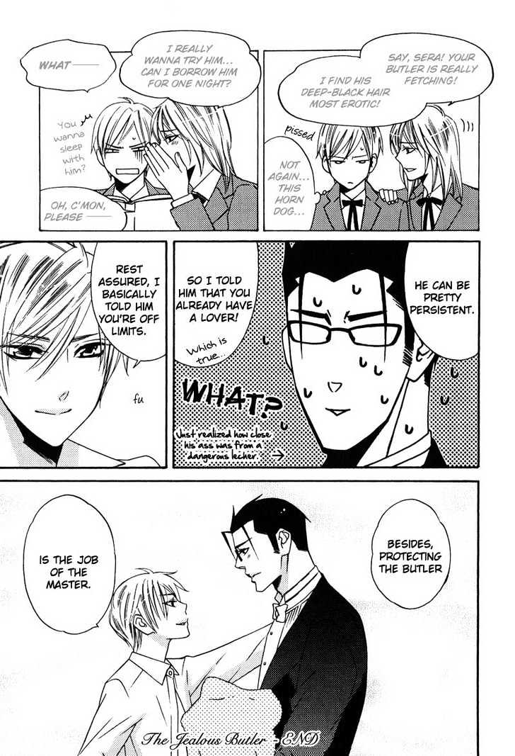 Shitsuji Kyoushi no Renai Jugyou Chapter 5 page 48 - Chapter 5 : Social Dance for Men ~ Last Stage & Extra ~ The Jealous Butler