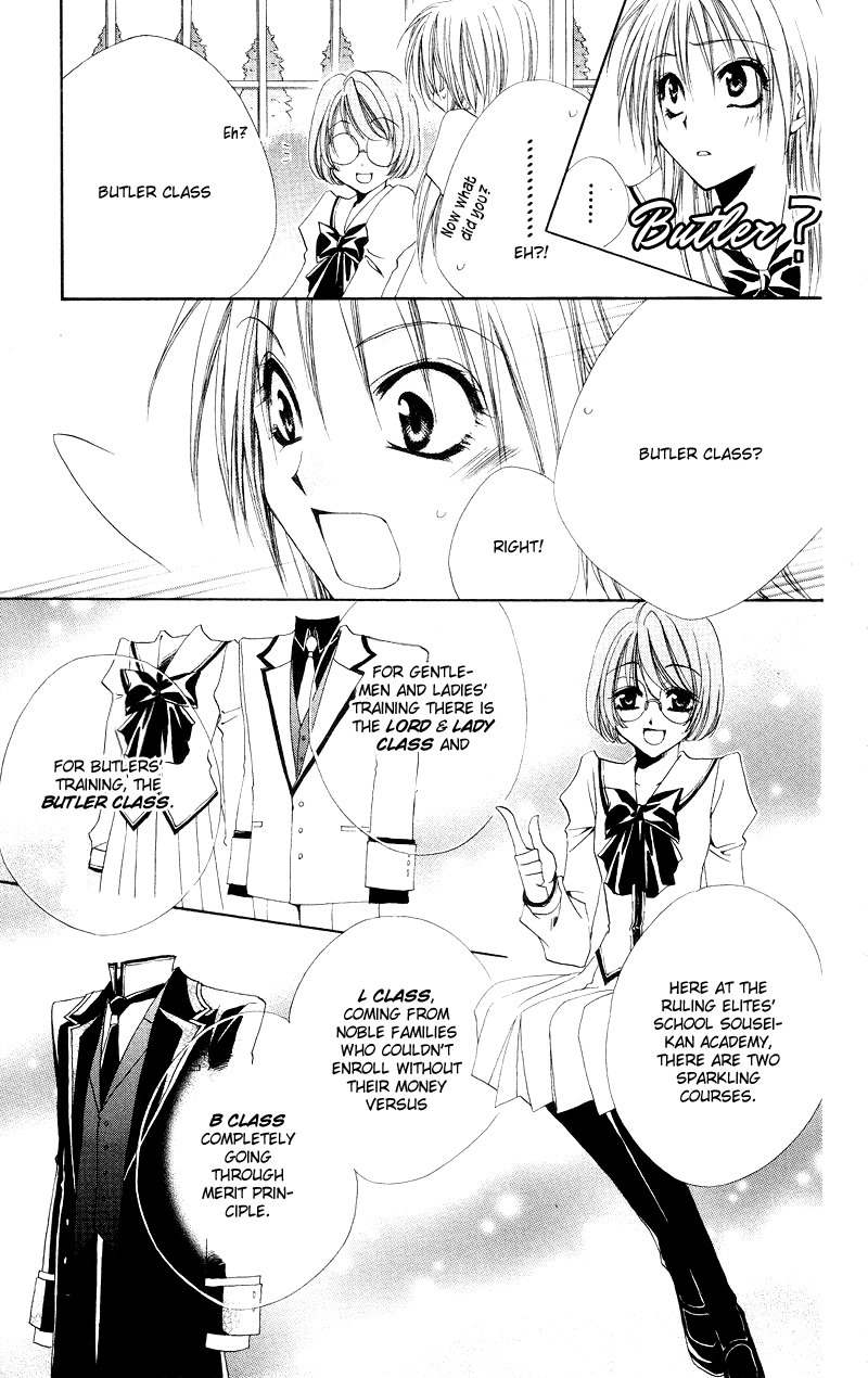 Shitsuji-sama no Okiniiri Chapter 1 page 18 - Chapter 1