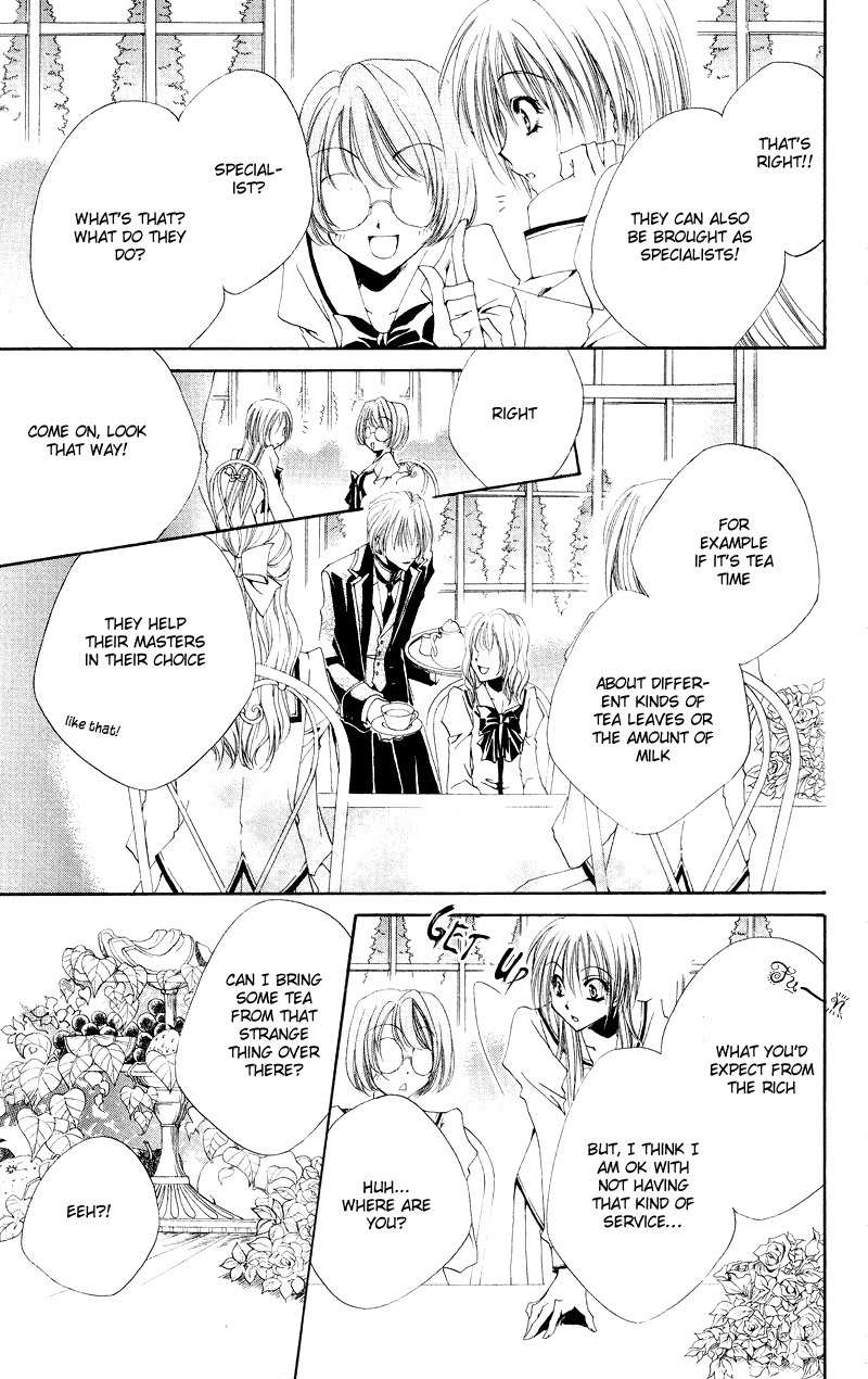 Shitsuji-sama no Okiniiri Chapter 1 page 20 - Chapter 1