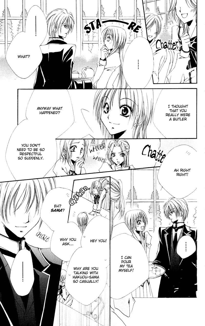 Shitsuji-sama no Okiniiri Chapter 1 page 22 - Chapter 1