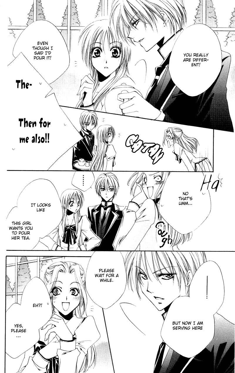 Shitsuji-sama no Okiniiri Chapter 1 page 23 - Chapter 1