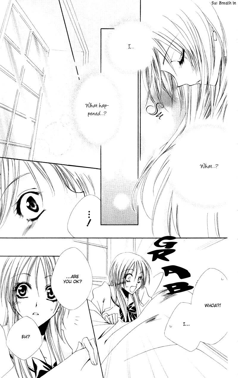 Shitsuji-sama no Okiniiri Chapter 1 page 26 - Chapter 1