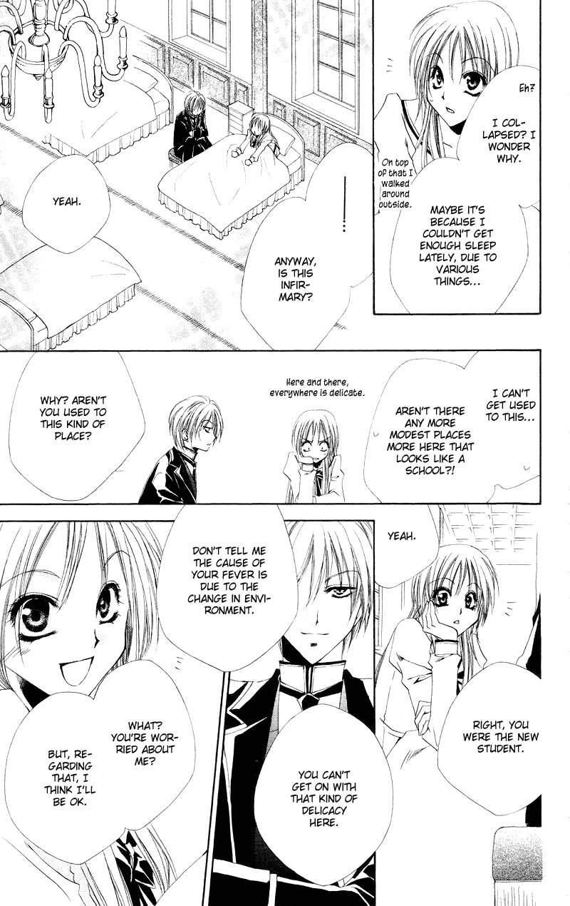 Shitsuji-sama no Okiniiri Chapter 1 page 28 - Chapter 1