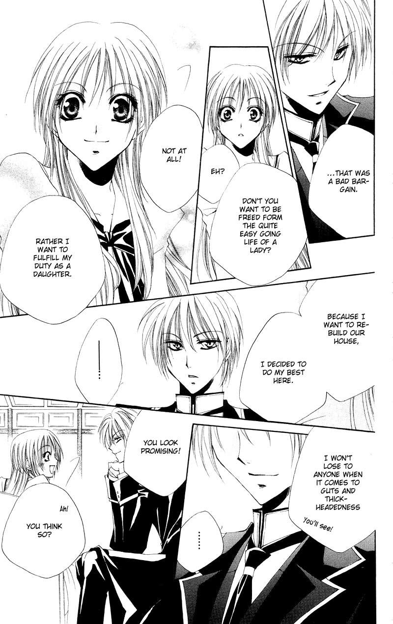 Shitsuji-sama no Okiniiri Chapter 1 page 30 - Chapter 1