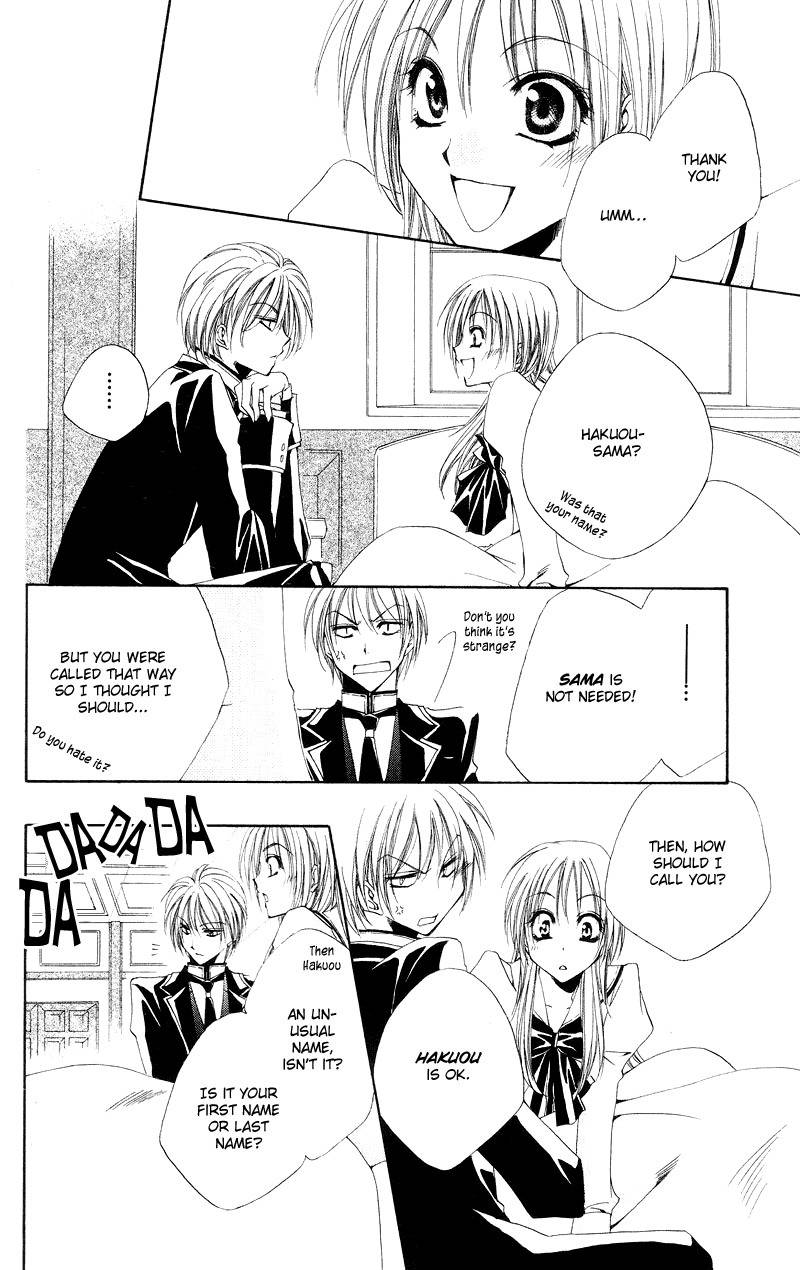 Shitsuji-sama no Okiniiri Chapter 1 page 31 - Chapter 1