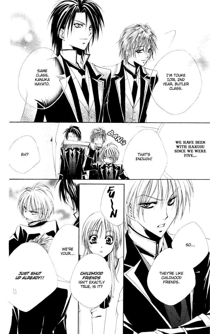 Shitsuji-sama no Okiniiri Chapter 1 page 35 - Chapter 1