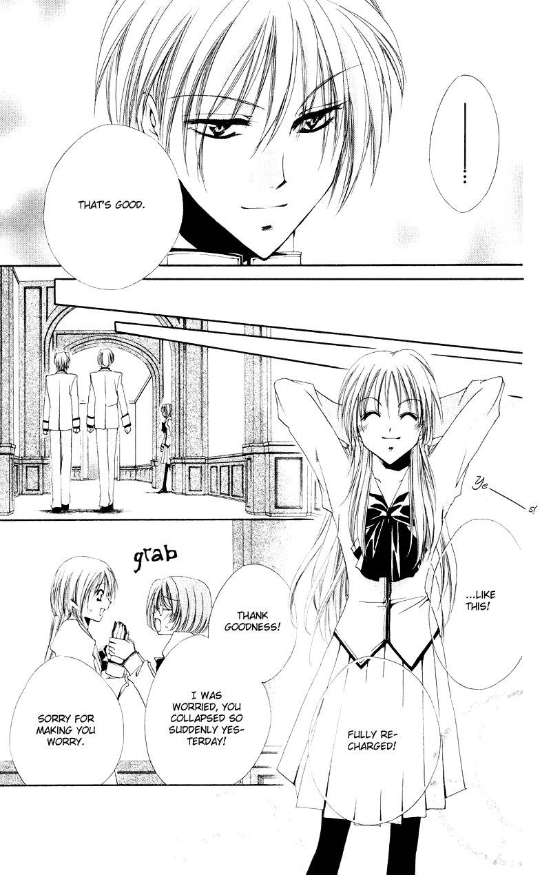 Shitsuji-sama no Okiniiri Chapter 1 page 40 - Chapter 1