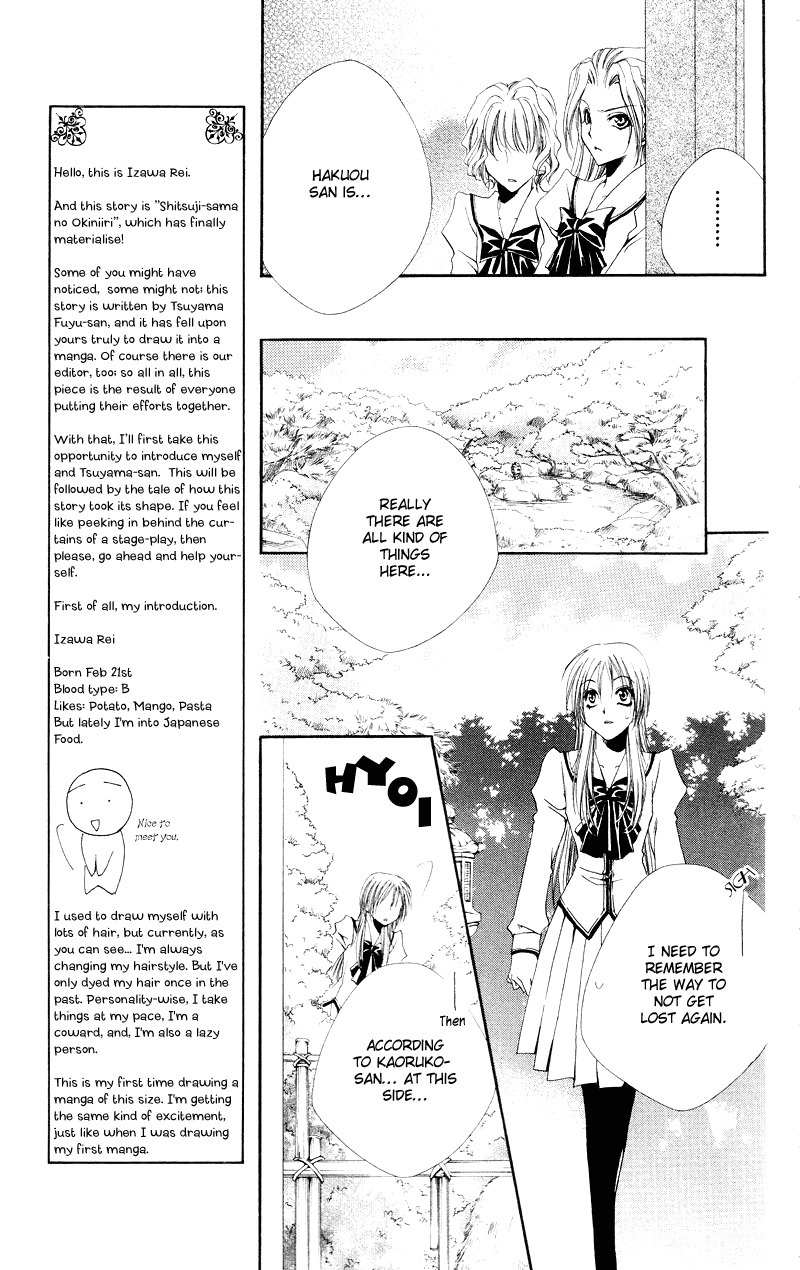 Shitsuji-sama no Okiniiri Chapter 1 page 42 - Chapter 1