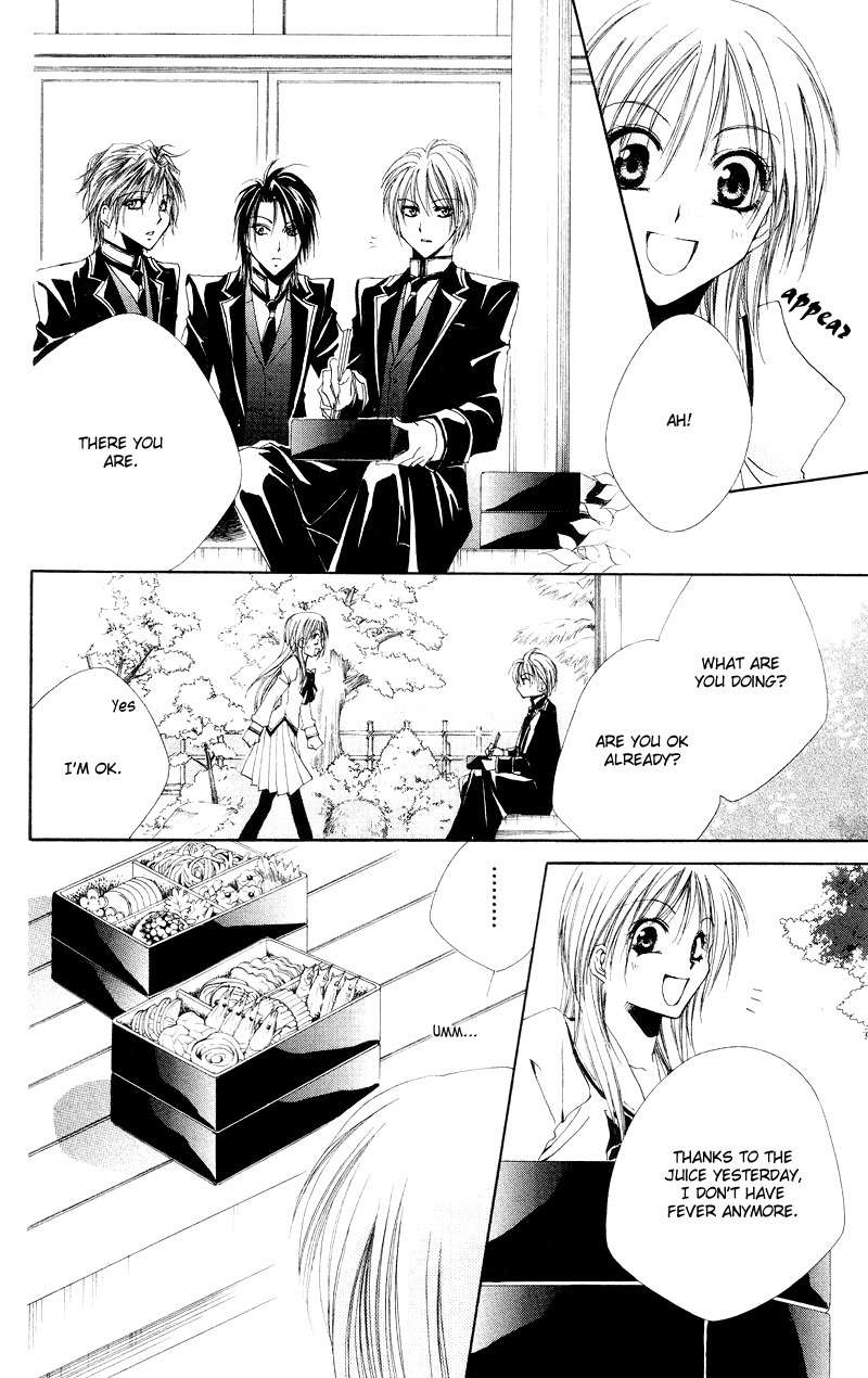Shitsuji-sama no Okiniiri Chapter 1 page 43 - Chapter 1