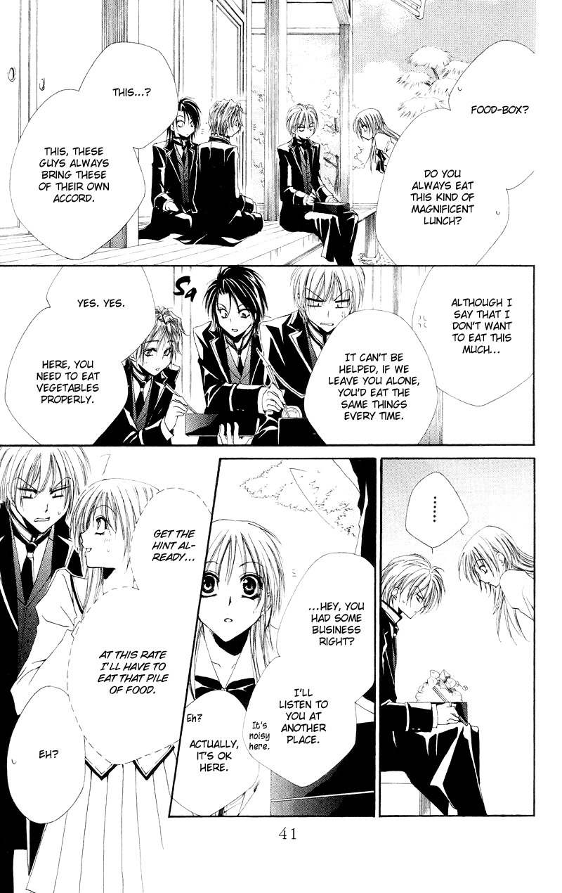 Shitsuji-sama no Okiniiri Chapter 1 page 44 - Chapter 1