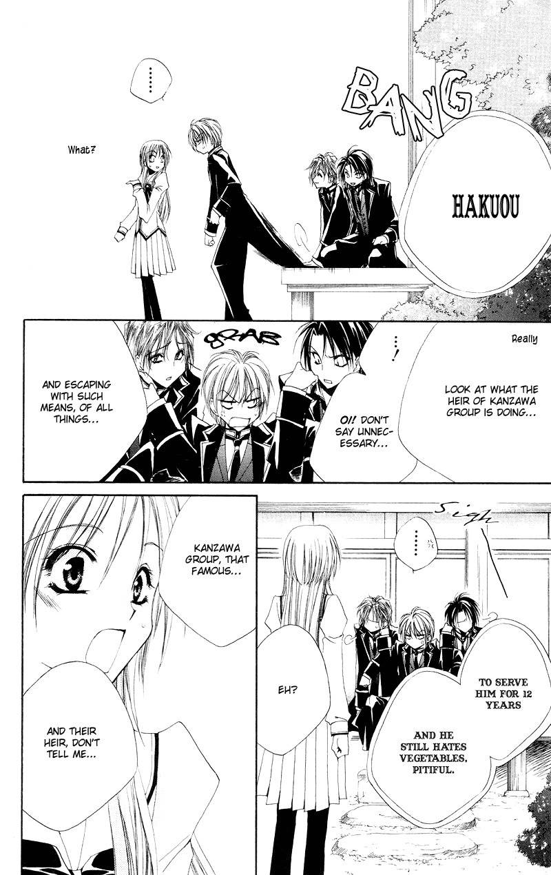 Shitsuji-sama no Okiniiri Chapter 1 page 45 - Chapter 1