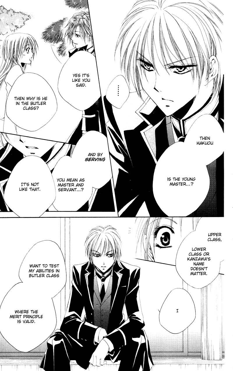 Shitsuji-sama no Okiniiri Chapter 1 page 46 - Chapter 1