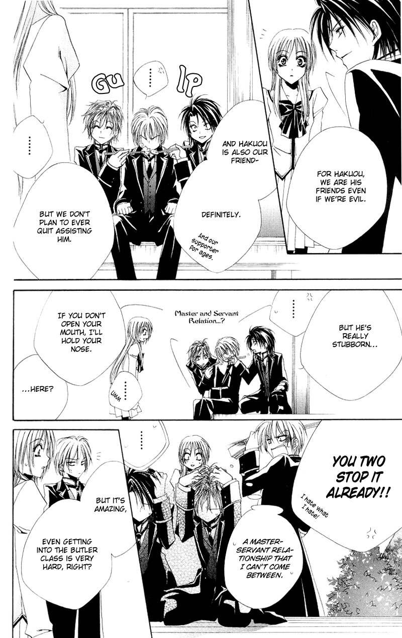 Shitsuji-sama no Okiniiri Chapter 1 page 47 - Chapter 1