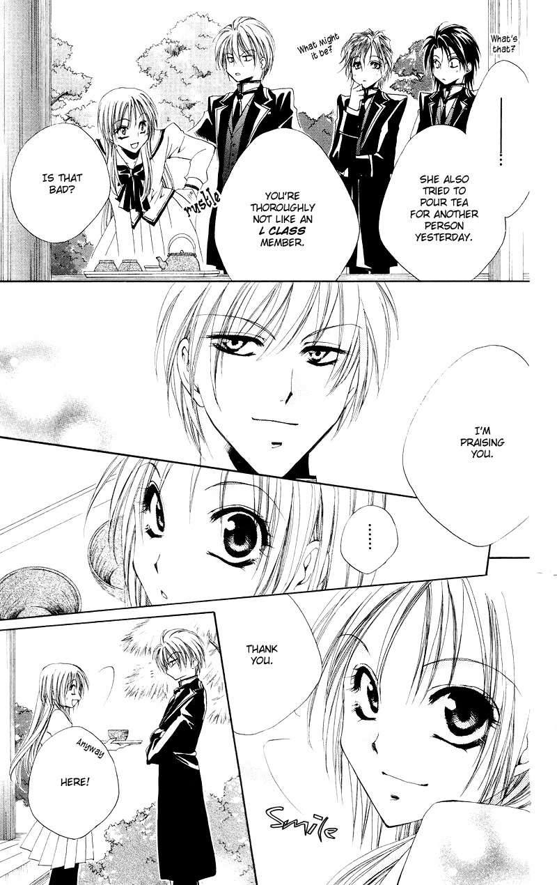 Shitsuji-sama no Okiniiri Chapter 1 page 50 - Chapter 1
