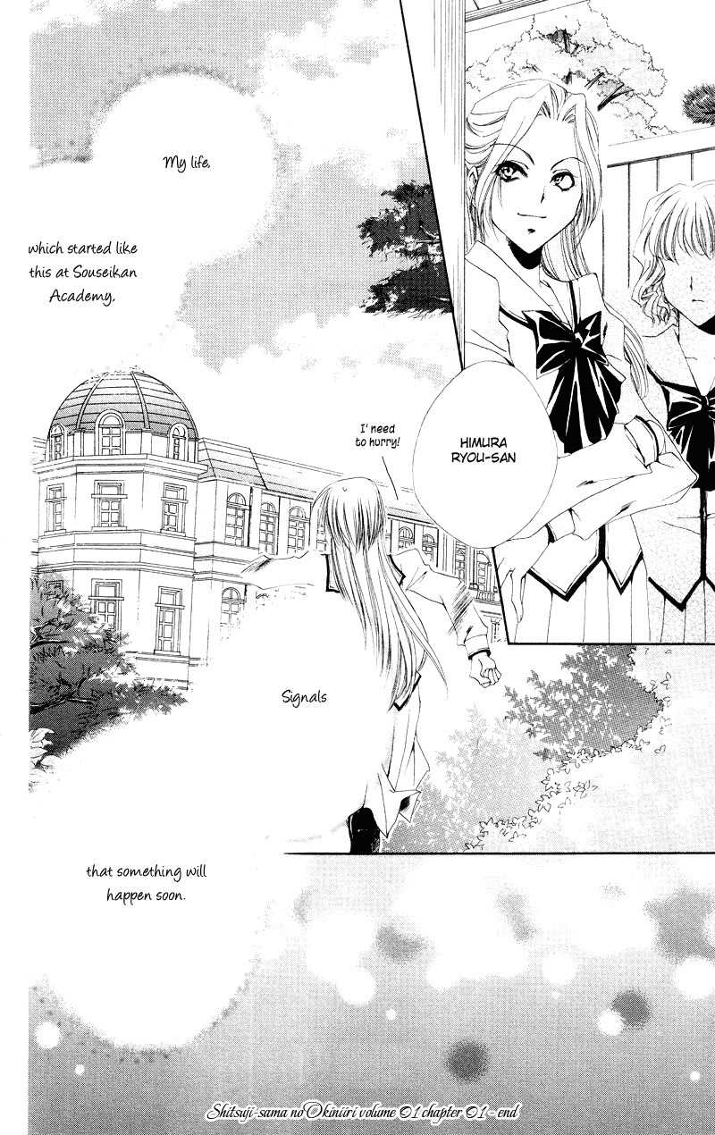Shitsuji-sama no Okiniiri Chapter 1 page 57 - Chapter 1