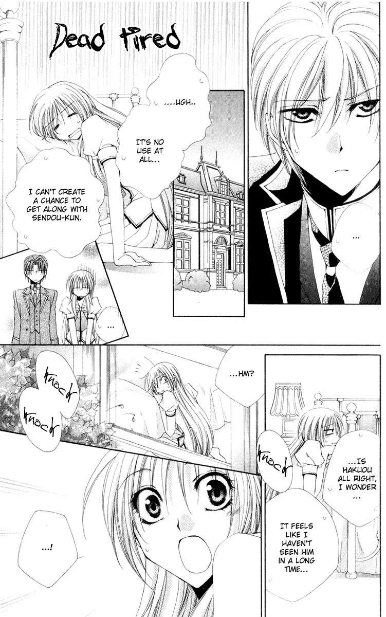 Shitsuji-sama no Okiniiri Chapter 10 page 13 - Chapter 10