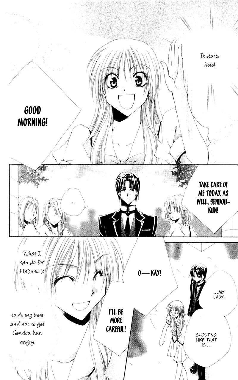Shitsuji-sama no Okiniiri Chapter 10 page 18 - Chapter 10